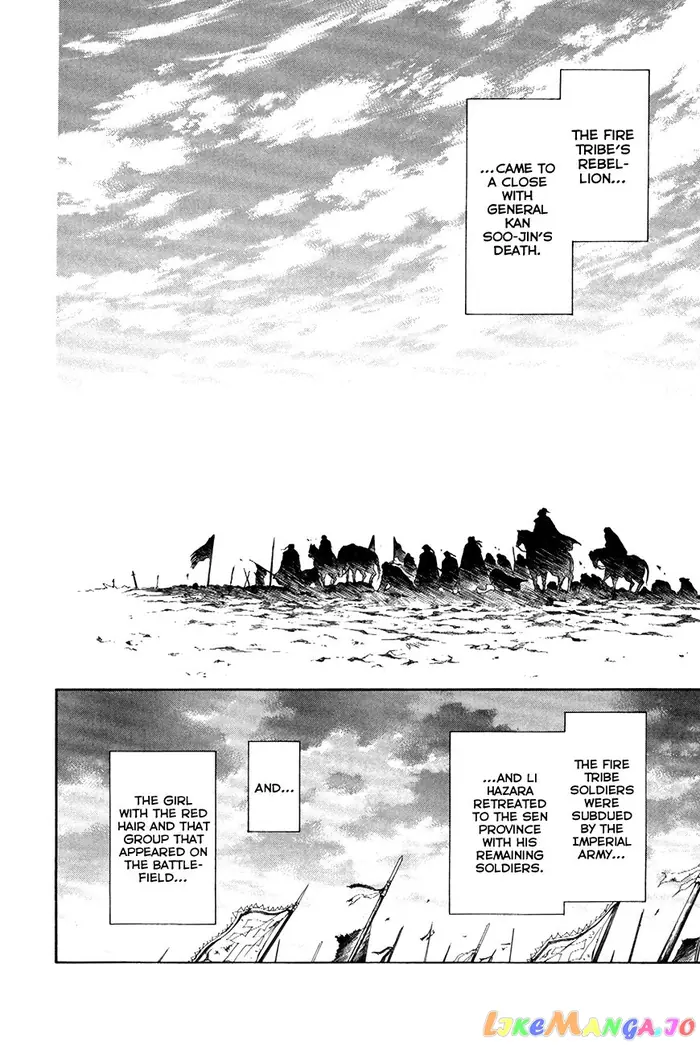 Yona of the Dawn Chapter 73 image 20_optimized